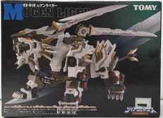 1/72 GZ-016 ムゲンライガー|トミー