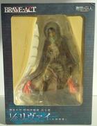 リヴァイ（お掃除版） BRAVE-ACTシリーズ　1/8|千値練