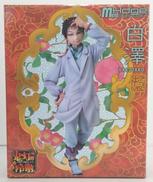 白澤デコVER.|ユニオンクリエイティブ