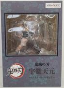 宇髄天元 1/8 ANIPLEX+限定|アニプレックス