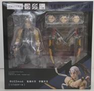 BUZZMOD. 宇髄天元 1/12 ANIPLEX+限定|アニプレックス