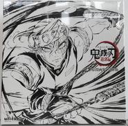 テレビアニメ｢鬼滅の刃｣遊郭編 幕間画集-豪華版-|アニプレックス