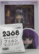 【特典付き】ねんどろいど フェルン|グッドスマイルカンパニー