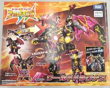 ワールドドラグナス|TAKARA TOMY