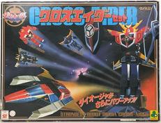 クロスエイダーセット|クローバー