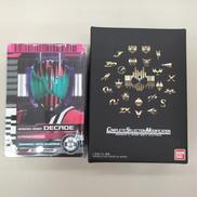 CSM ライダーカードセット EXTRA|BANDAI