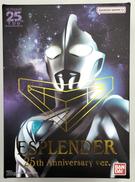エスプレンダー　25TH ANNIVERSARY VER.|バンダイ