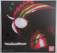 CSM アマゾンズドライバーVER.アルファ|バンダイ