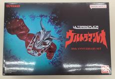 ウルトラマンレオ　50TH ANNIVERSARY SET|BANDAI