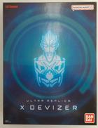 エクスデバイザー|バンダイ