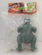 怪獣シリマルダシ|BANDAI