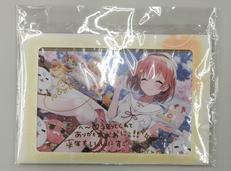 さくらみこ誕生日記念2023 ポストカード|カバー