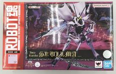 ROBOT魂  スカルマ|BANDAI