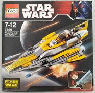 アナキンのスター・ファイター|LEGO