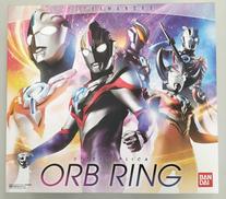 ウルトラレプリカ　オーブリング|BANDAI