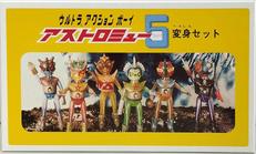 復刻版 デビルバドー|メディコム・トイ