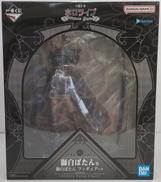 獅白ぼたん　フィギュア|バンダイ