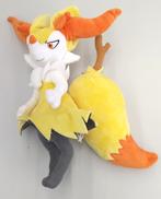 テールナー ぬいぐるみ|ポケモン