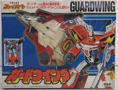 ガードウィング|タカラ