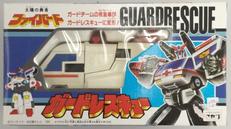 ガードレスキュー|タカラ