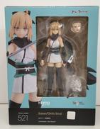 FIGMA セイバー/沖田総司|MAX FACTORY