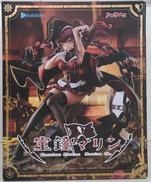 宝鐘マリン　1/7|マックスファクトリー