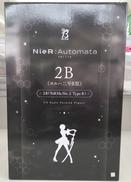 2B(ヨルハニ号B型) B-STYLE 1/4|フリーイング