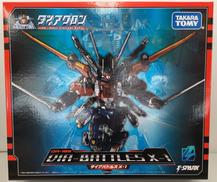DA109 ダイアバトルスX-1|タカラトミー