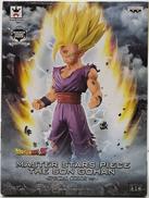 孫悟飯|バンプレスト