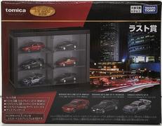 ラスト賞 日産 スカイライン GT-R(3台セット)|タカラトミー