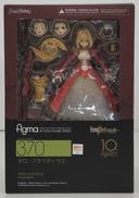 ネロ・クラウディウス|マックスファクトリー