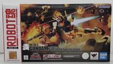 ROBOT魂＜SIDE MS＞RX-78-2 ガンダムVER|バンダイ