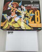 皇巫 アメノウズメ 陽光|KOTOBUKIYA