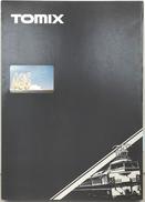 【セット商品】485系(クロ481)基本4両|TOMIX