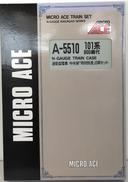 1/150 101系800番台 通勤型電車・中央線 特別快速|マイクロエース