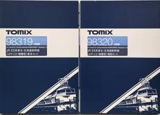 【セット商品】E5系東北・北海道新幹線 基本＋増結セット|TOMIX