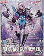 V.F.G VF-31J ジークフリード 美雲・ギンヌメール|アオシマ