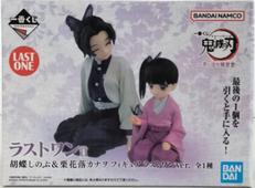 ラストワン賞 胡蝶しのぶ＆栗花落カナヲ|BANDAI SPIRITS