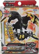 爆テクブースターパック 鳳ガノレーダ改|セガトイズ
