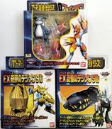 【セラモン＆デジメンタルセット|バンダイ