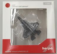 1/200 F-35A LIGHTNING II 航空自衛隊|HERPA