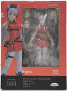 figma ゴールドシップ|マックスファクトリー