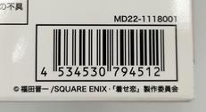 imgMap['COMMENT']}