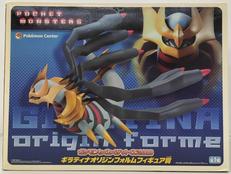 ギラティナ オリジンフォルムフィギュア|バンプレスト