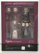 figma セイバー/アルトリア・ペンドラゴン[オルタ]|マックスファクトリー