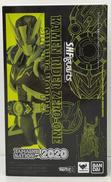 S.H.Figuarts シャイニングホッパー|BANDAI