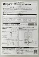 imgMap['COMMENT']}