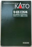 1/150 E26系 カシオペア 増結B 6両セット|KATO