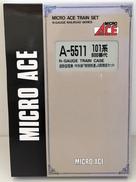 1/150 101系800番代 通勤型電車・中央線 特別快速|マイクロエース