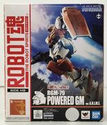 ROBOT魂〈SIDE MS〉RGM-79 パワード・ジム|バンダイ